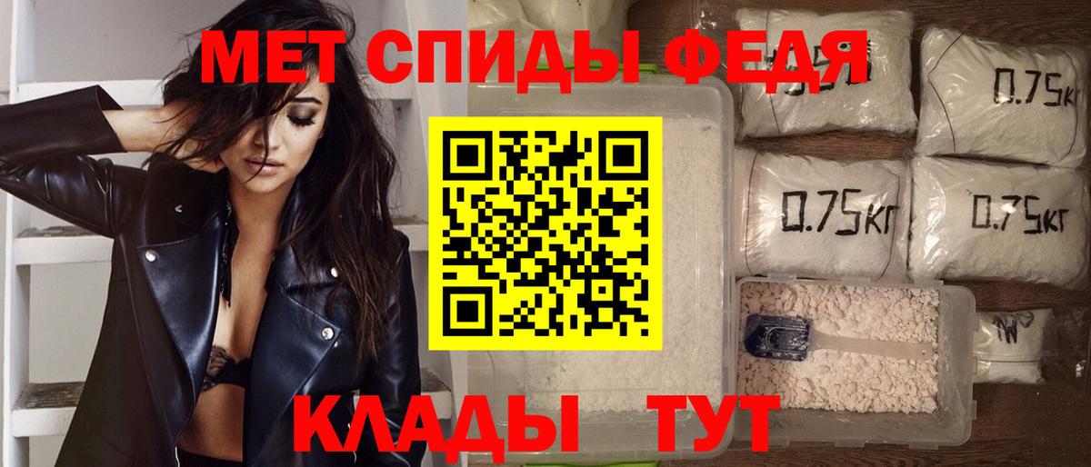 Дзержинский  АМФ  Вход с VPN  АМФ Premium 