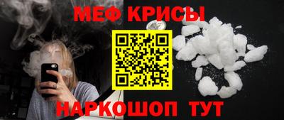 кокаин колумбия Белореченск