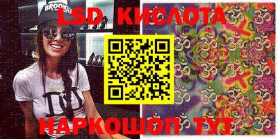 кокаин колумбия Белореченск
