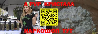 кокаин колумбия Белореченск