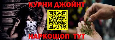 кокаин колумбия Белореченск