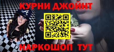 кокаин колумбия Белореченск