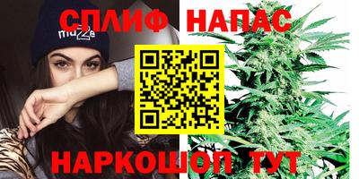 кокаин колумбия Белореченск