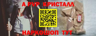 кокаин колумбия Белореченск