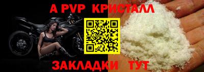 кокаин колумбия Белореченск