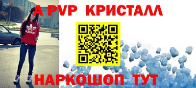 кокаин колумбия Белореченск