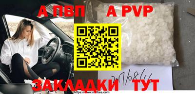 кокаин колумбия Белореченск
