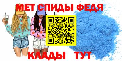 бутик Бердск