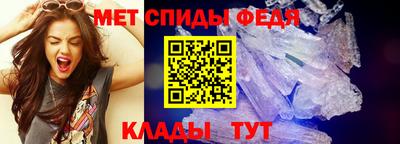 кокаин колумбия Белореченск