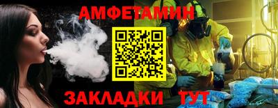 кокаин колумбия Белореченск