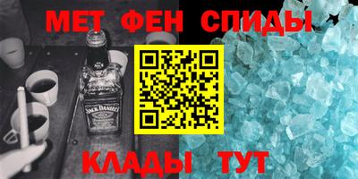 кокаин колумбия Белореченск