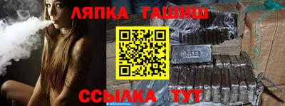 кокаин колумбия Белореченск