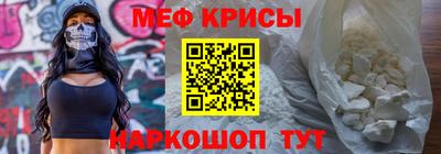 бутик Бердск